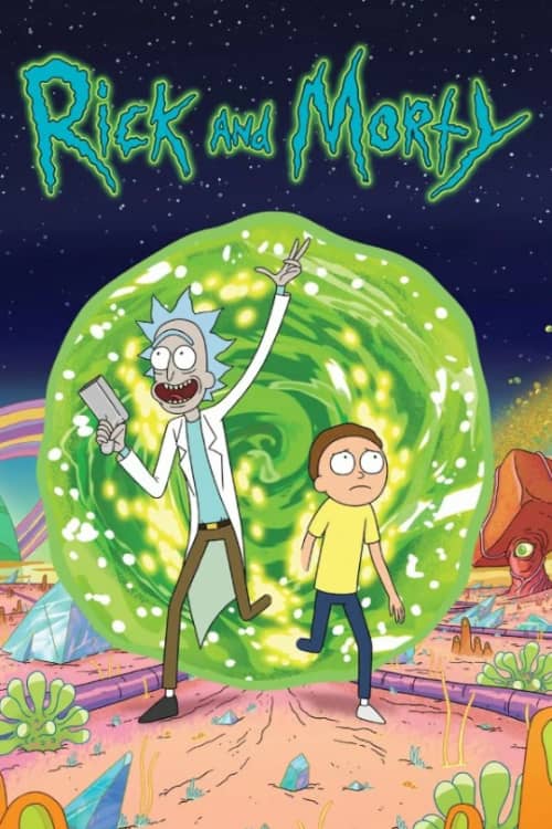 Рик и Морти